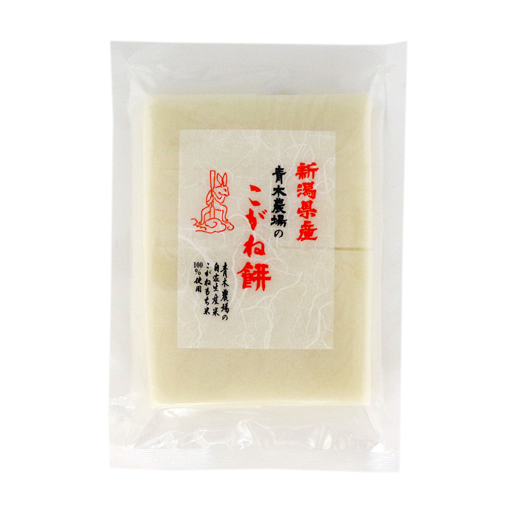 白切りもち 450g