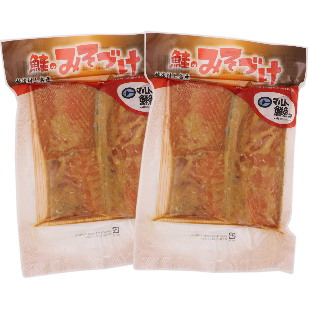 越後村上名産 鮭のみそづけ 4切×2袋 – 新潟産地直送 小竹食品 オンラインショップ