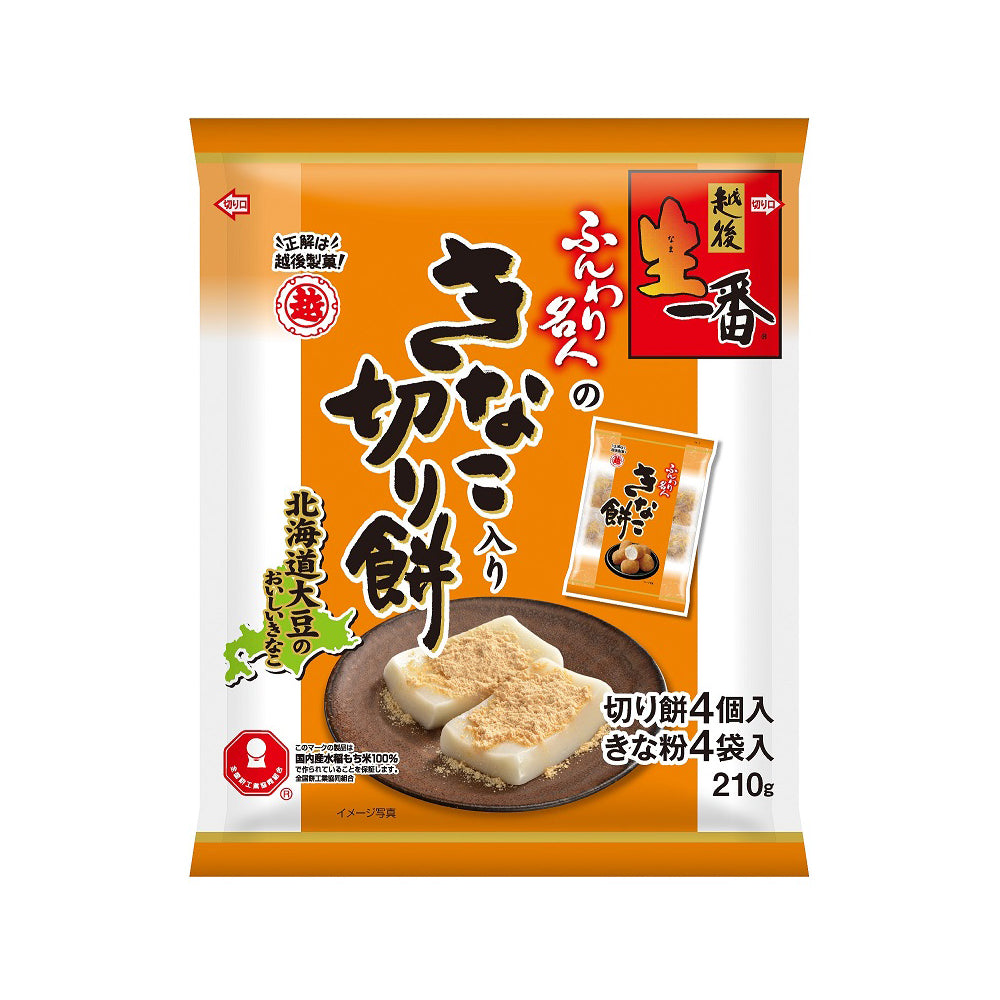 きなこ菓子 きなこ玉18個入×３袋ワタトー - 菓子