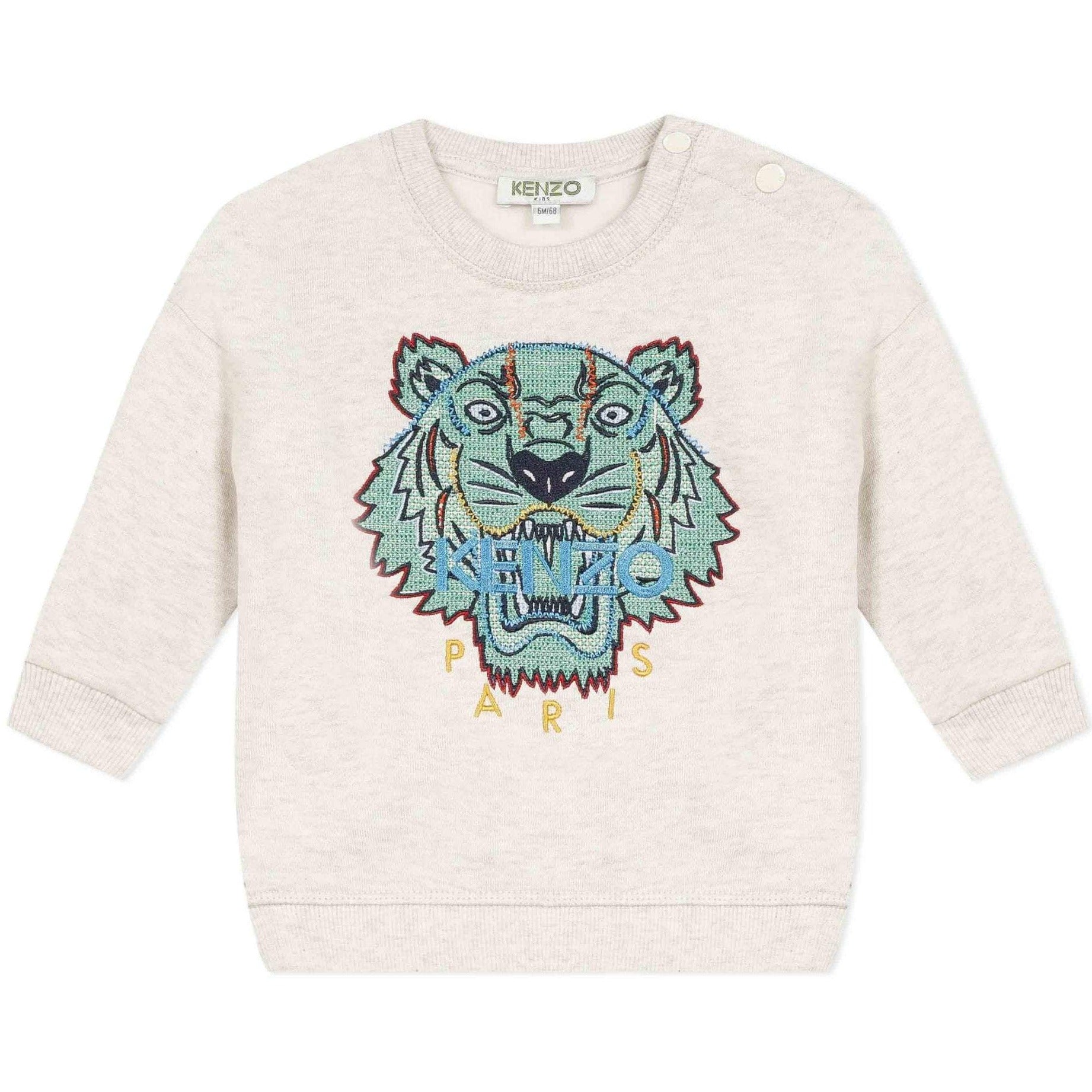 Tiger Sweatshirt - BEIGE 2Y