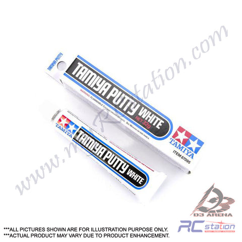 Tamiya Thinner #87194 - Tamiya Lacquer Thinner (Retarder Type) (250ml) – RC  Station & D3 Arena, Malaysia (wholesale only)