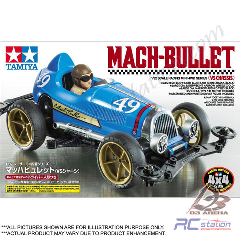 Tamiya Mini 4WD - 19621 - Phantom-Blade Black Special