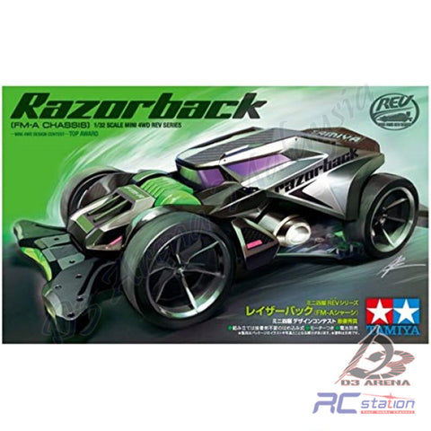 Tamiya #18712 - Lord Guile (FM-A Chassis)[18712] – RC Station & D3 Arena,  Malaysia (wholesale only)