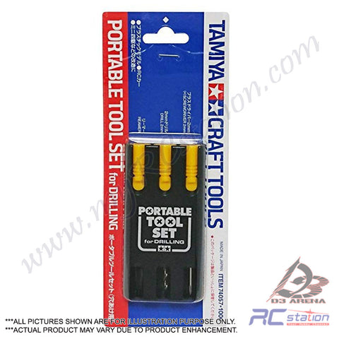 Tamiya 74042 - Craft Tools No.42 Electric Handy Router