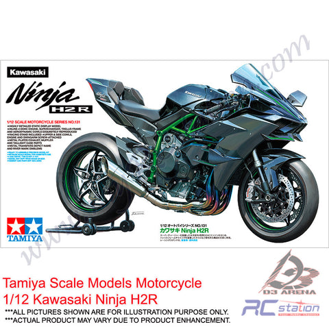 Maquette moto Kawasaki Ninja H2 Carbon - Tamiya 14136 - 1/12