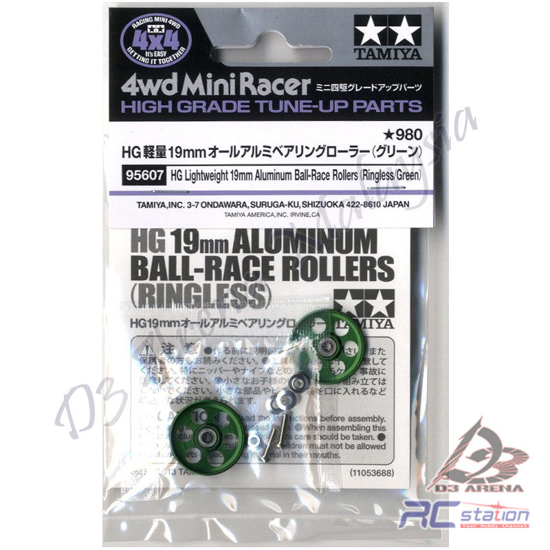 Tamiya #95607 - HG 19mm Lightweight Aluminum Ball-Race Rollers (Ringle ...