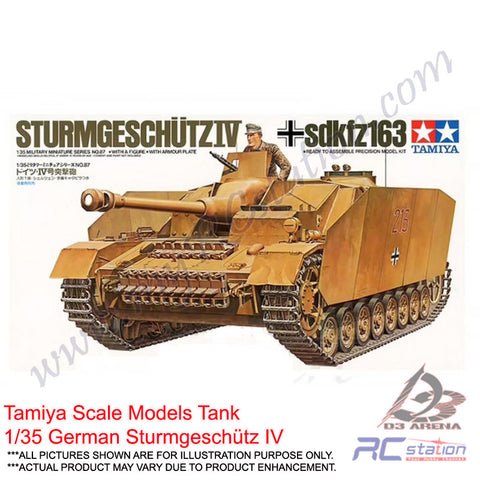 Tamiya Scale Models Tank #35020 - 1/35 German Hanomag Sd.Kfz. 251