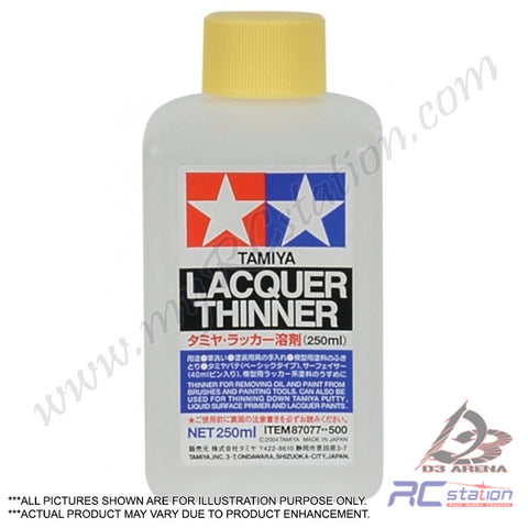 Tamiya Primer #87061 - Tamiya Metal Primer [87061] – RC Station & D3 Arena,  Malaysia (wholesale only)