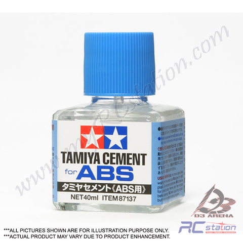 Tamiya Extra Thin Cement 40 ml Plastic Model Cement #87038
