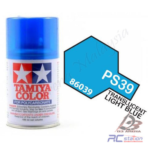 Tamiya Paint Marker Royal Blue Green X3 X5 89003 89005 Combo – RC Papa