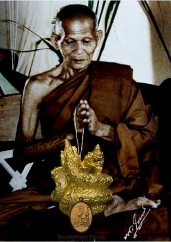 Luang Pu Khampan