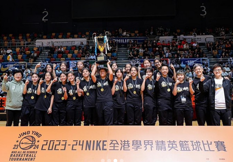 champions of the All Hong Kong Schools Jing Ying Basketball Tournament