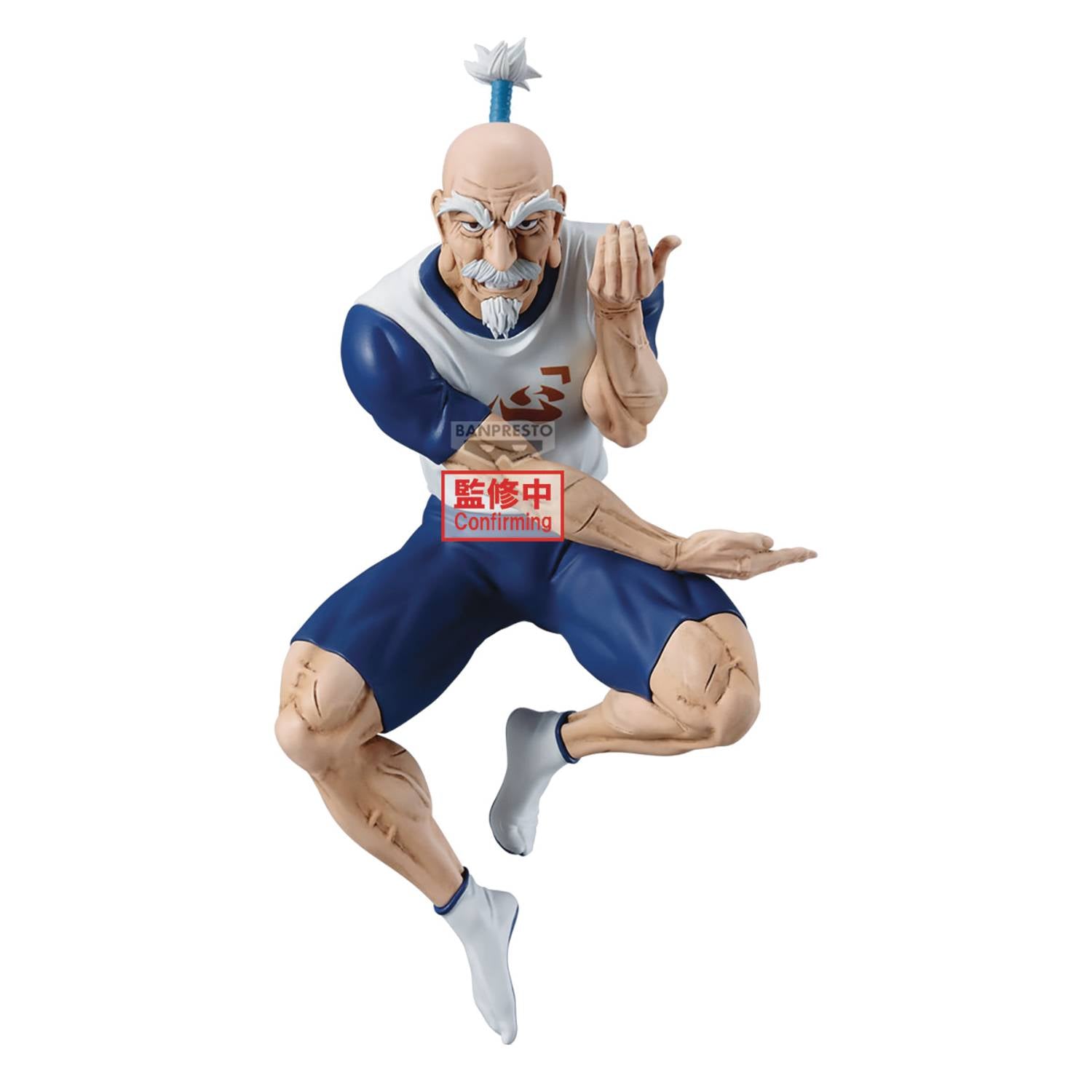 HUNTER X HUNTER VIBRATION STARS NETERO FIG (NET) (C: 1-1-2)