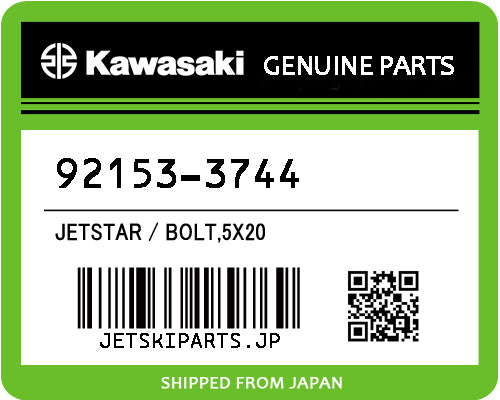 Kawasaki OEM SEAT-ASSY,FR,BLACK New #53066-0381-MA