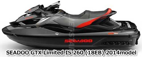 SEADOO GTX LTD IS 260 '15 OEM ENGINE Used [S4519-00]