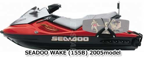 SEADOO GTX LTD IS 260 '11 OEM ENGINE Used [S174-000]