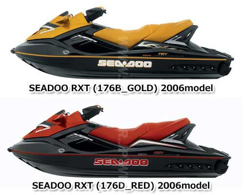 SEADOO RXT '06 OEM AIR INTAKE MANIFOLD Used (420867955/420274057) [S94
