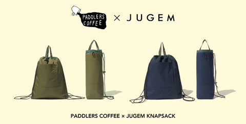 paddlers coffee JUGEM PADDLERS NAVY