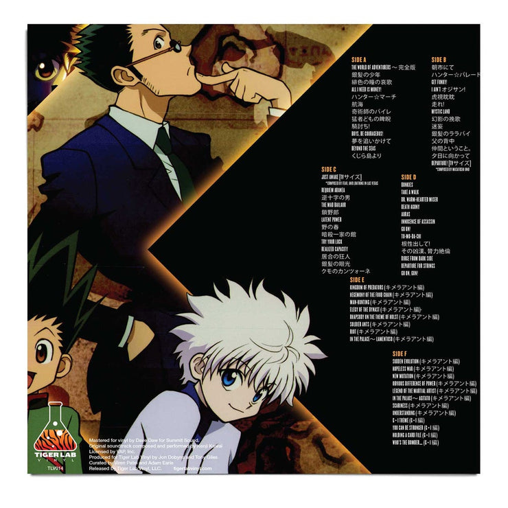 Hunter X Hunter 3xlp Tiger Lab Vinyl