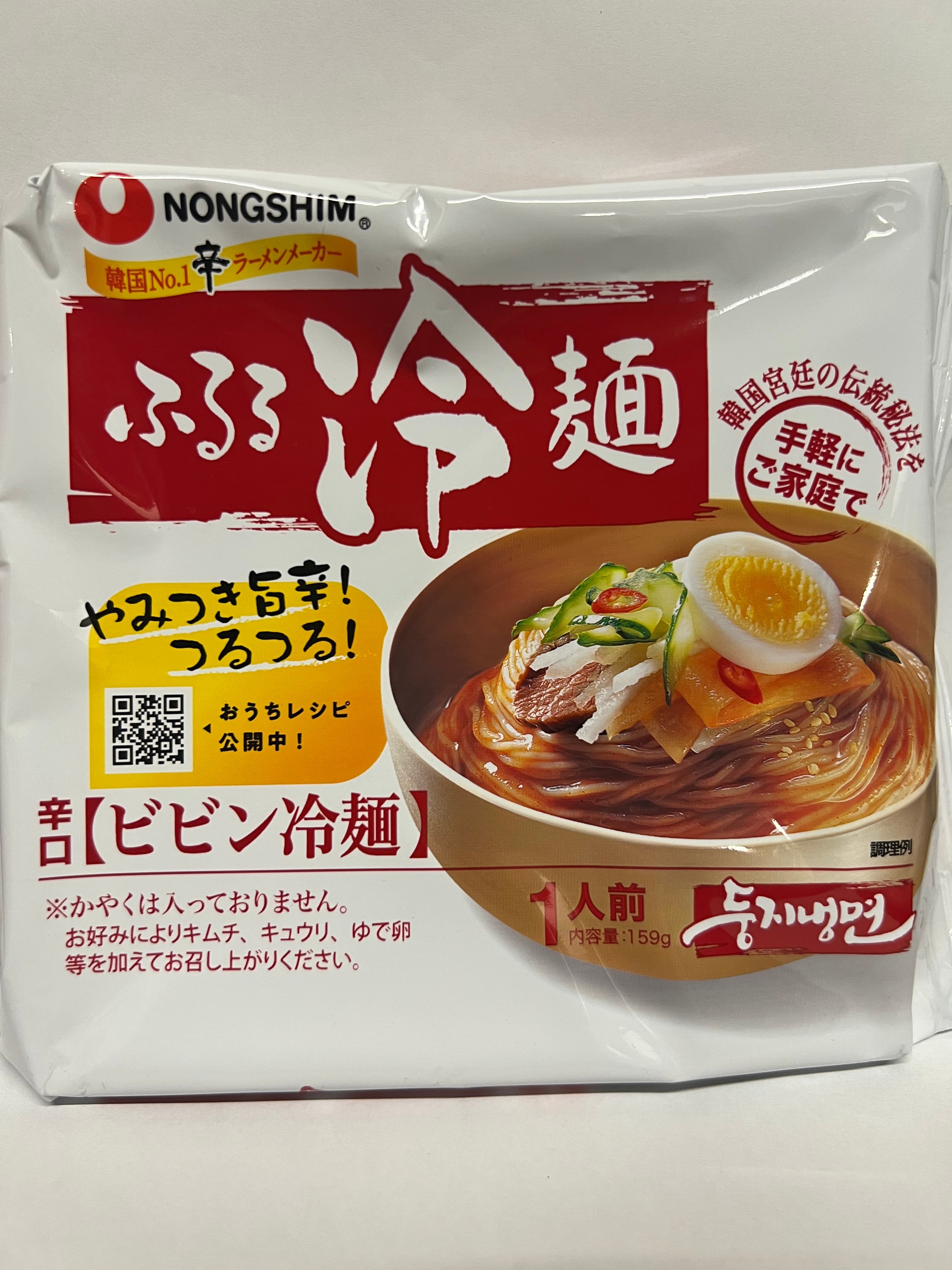 飲むふるる冷麺ドリンクタイプ6本 - ソフトドリンク