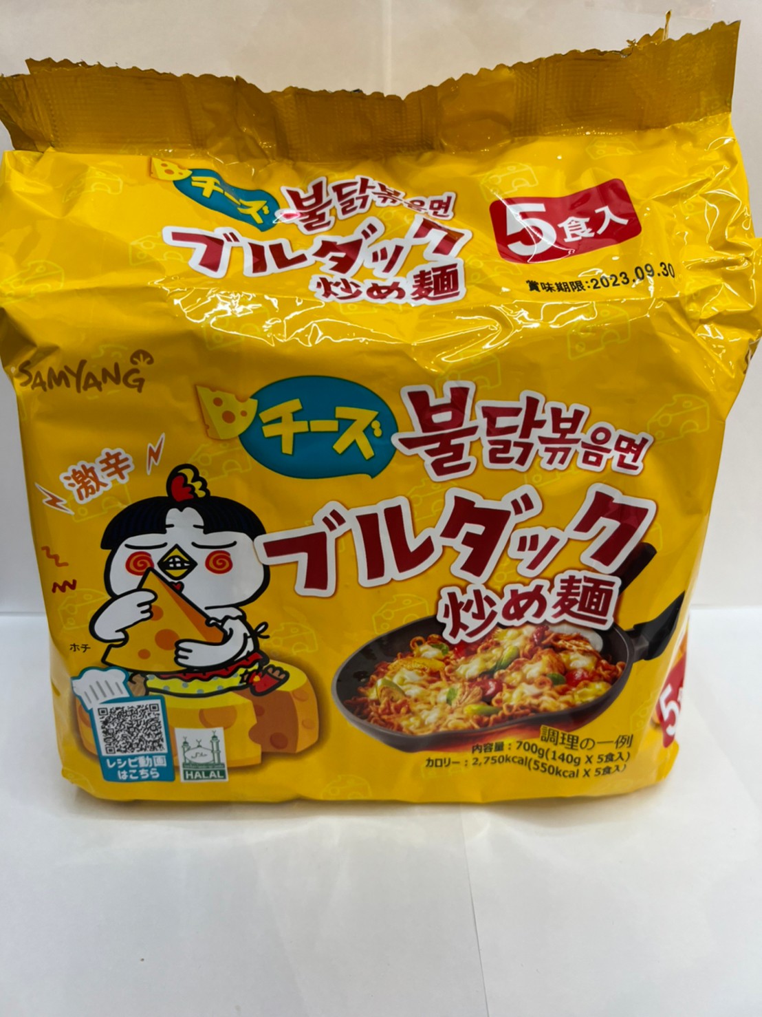 カルボ　ブルダック　炒め麺　5食入