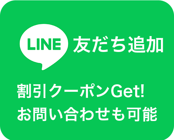 JustFitのLINE