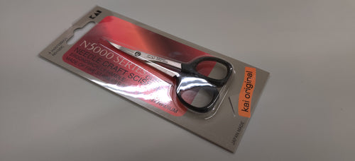 KAI 3200, 8 Inch Paper Scissors - Excellent to cut manila pattern paper and  more