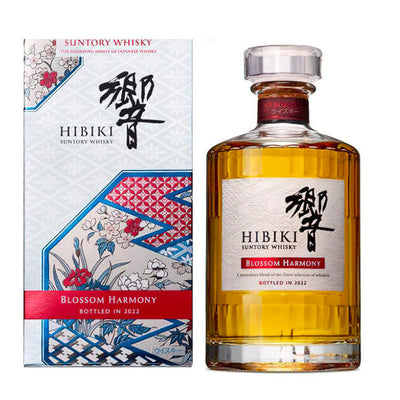 Ichiro's Chichibu US 2022 Edition Single Malt – The Bourbon Concierge