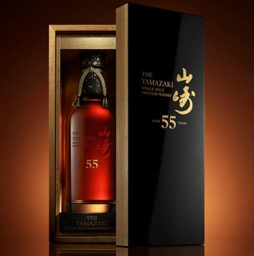 Yamazaki 55 Year Old