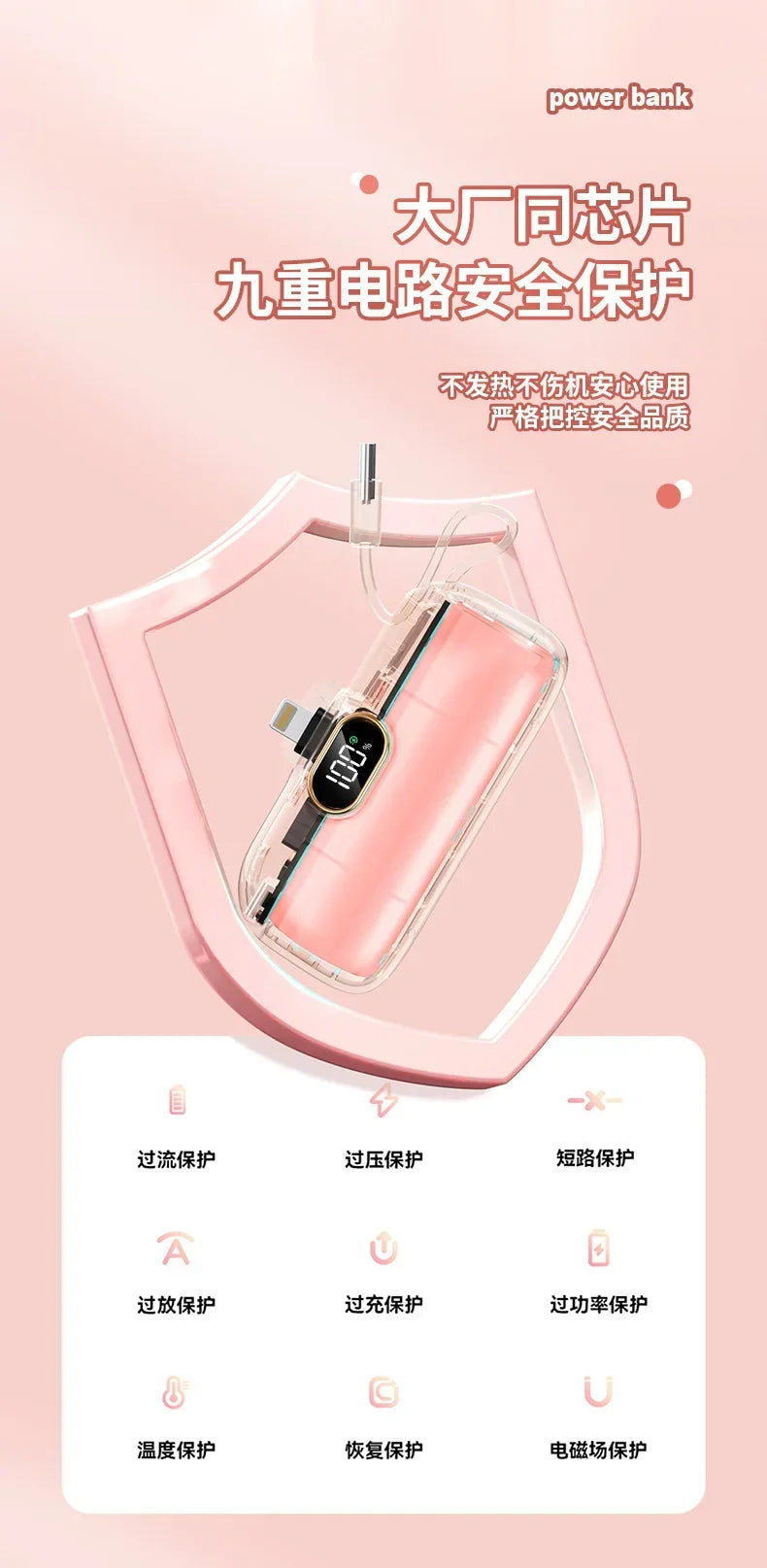 2024 New Design Mini Capsule Powerbanks 22.5w Super Fast Charge 2in1 5000mah 10000mah Large Capacity Portable Power Bank