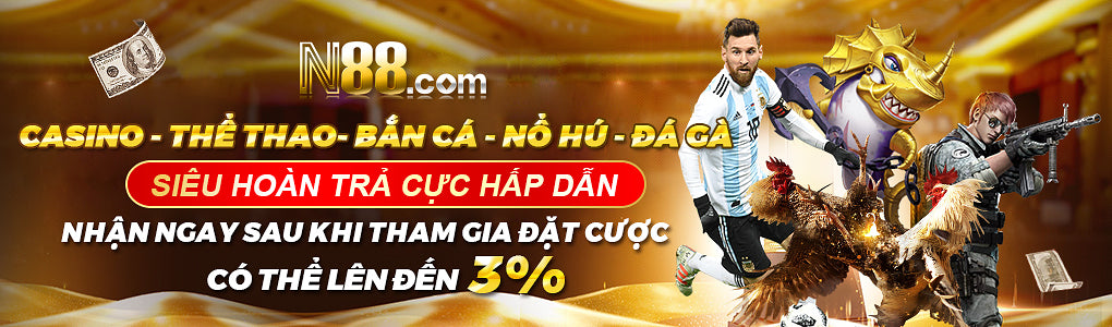 26/5 Cung Gì