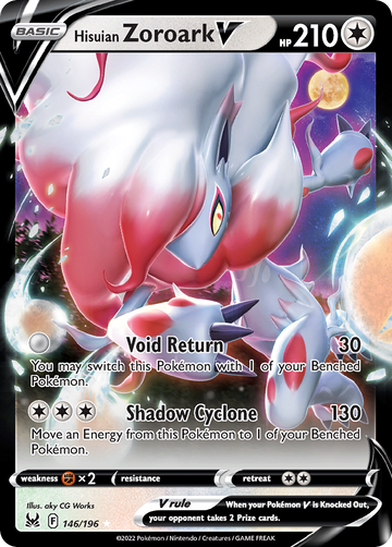 Pokémon Card Database - Unified Minds - #160 Naganadel GX