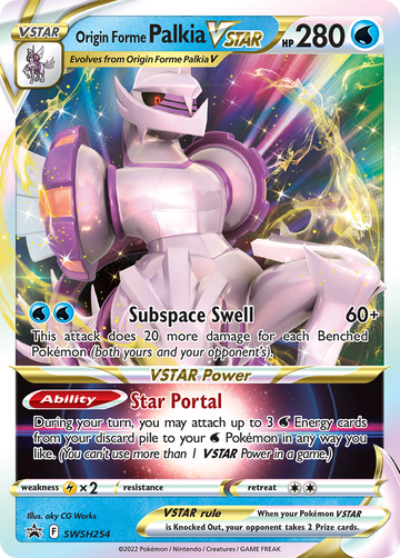 Lunala - 015/025 - Holo Rare - Pokemon Singles » Celebrations (25th  Anniversary Set) - Collector's Cache