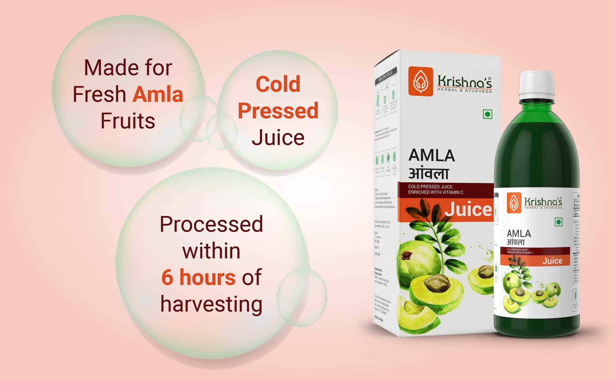 Amla Juice Benefits to Boost Health  Wellcurve Blog