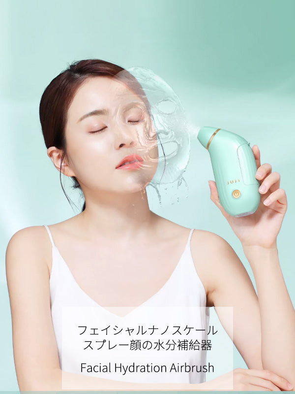 Facial
					Hydration Airbrush