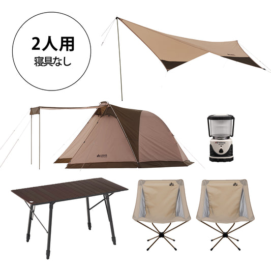 ベーシックセット4人用（LOGOS エアマジック ドーム M-BJ） – Outdoor Land