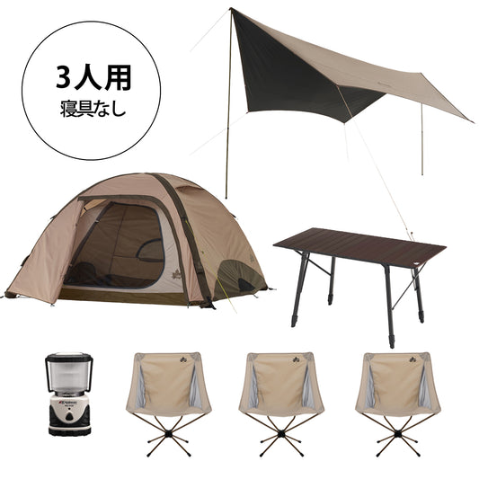 ベーシックセット4人用（LOGOS エアマジック ドーム M-BJ） – Outdoor Land