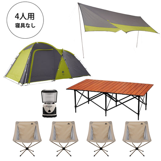 ベーシックセット4人用（LOGOS エアマジック ドーム M-BJ） – Outdoor Land