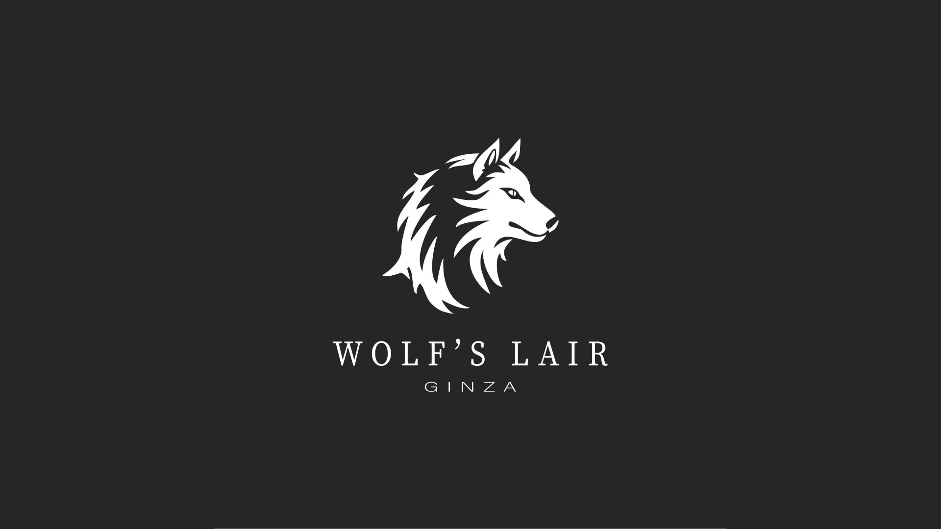 Wolf Lair