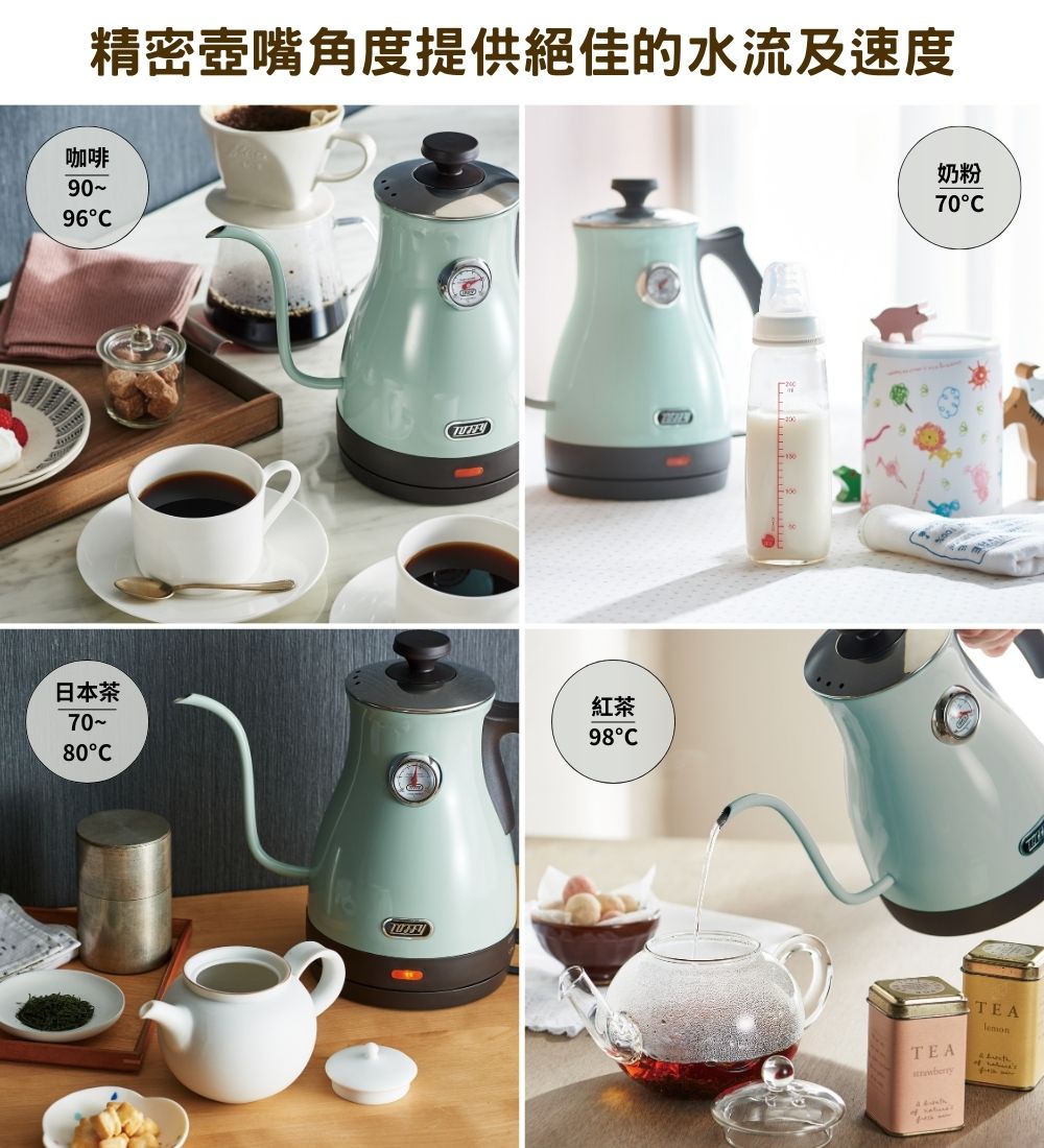 Toffy K-KT3-PA Electric kettle with thermometer (Pale Aqua) Hand