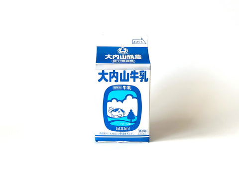 oouchiyama-milk