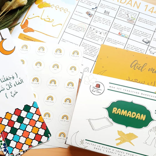 Calendrier du Ramadan, Bonnes actions du Ramadan, Calendrier du compte à  rebours du Ramadan, Imprimable, Avent du Ramadan, Coin du Ramadan, Enfants  musulmans -  France