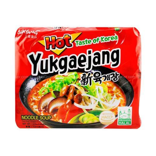 yukgaejang