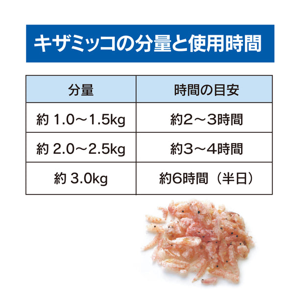 개봉하고 바로 사용할 수 있습니다.