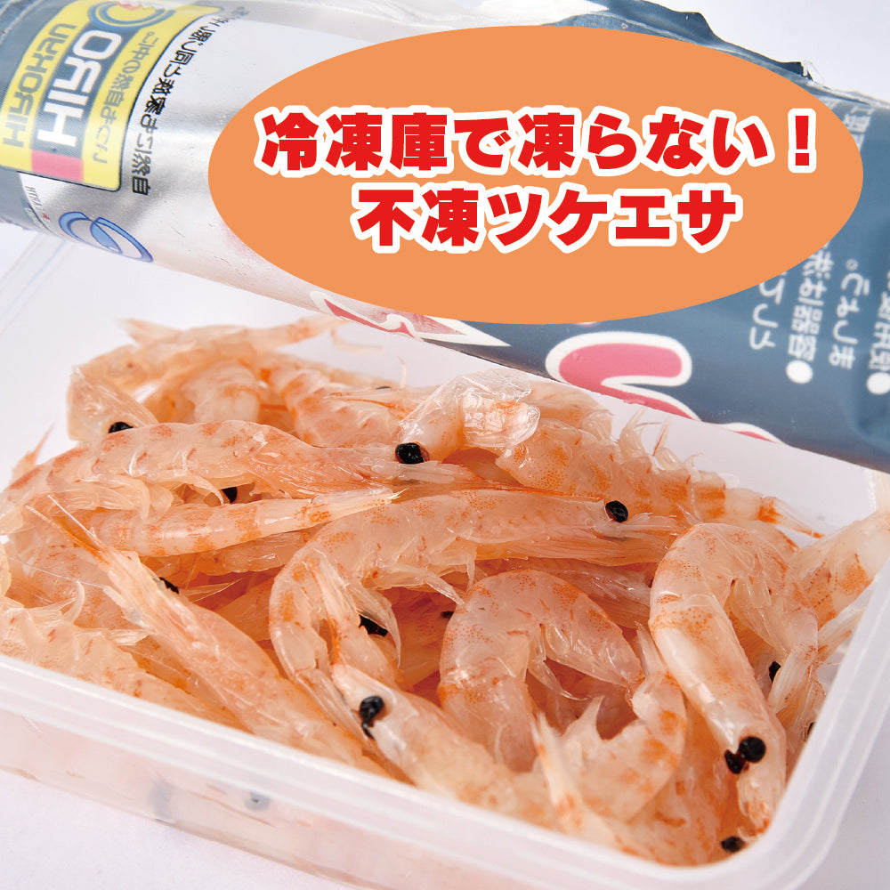 釣りえさ　冷凍 スーパー磯(イソ)ガニ　不凍加工処理バラ凍結　釣りエサ用イソガニ