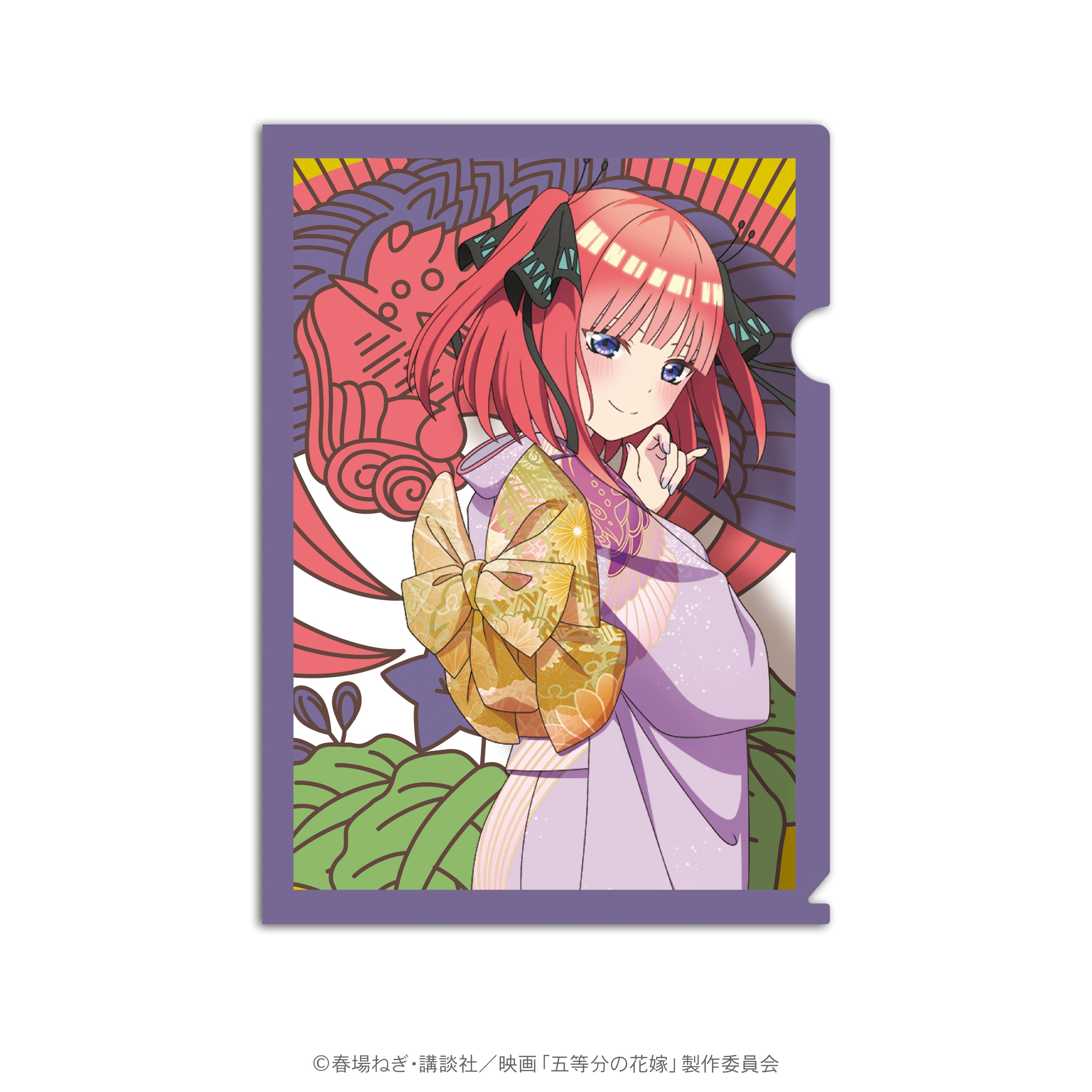 五等分の花嫁 友禅柄等身大タペストリー（二乃） – Charaditional Toy