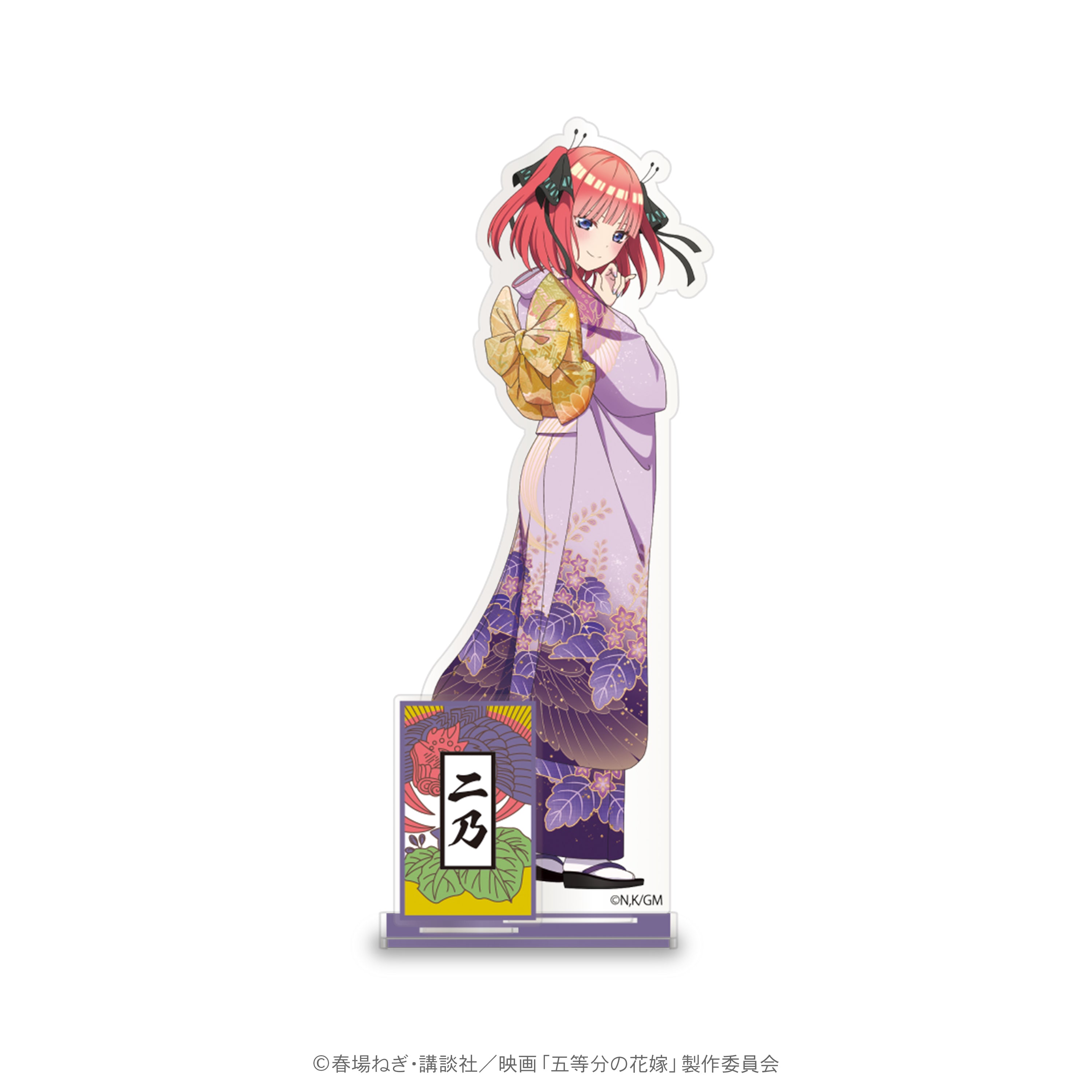 五等分の花嫁 友禅柄等身大タペストリー（二乃） – Charaditional Toy