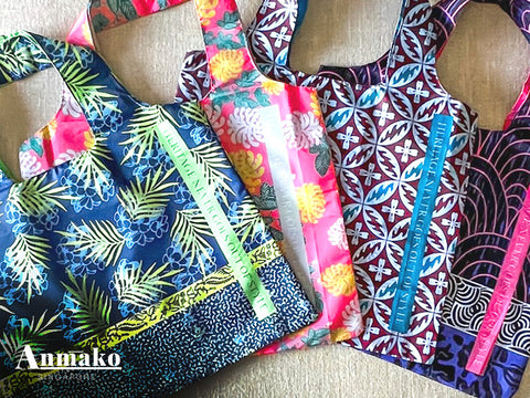 Batik reusable bag