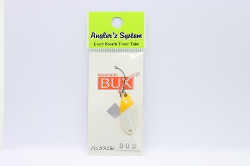 Anglers system BUX 3g — Ratter Baits