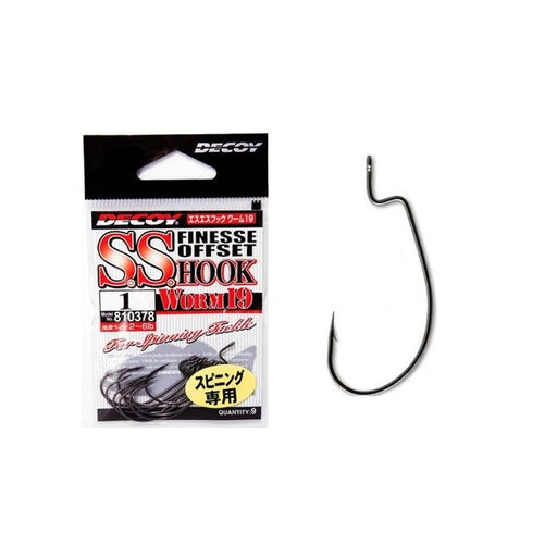 DECOY WORM HOLDER SPRING TYPE WH 02 — Ratter Baits